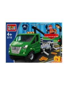 Конструктор Город мастеров Ремонт освещения / 5118-KK