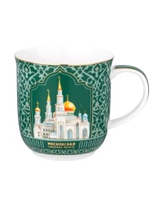 Кружка Lefard Мечеть / 85-1986