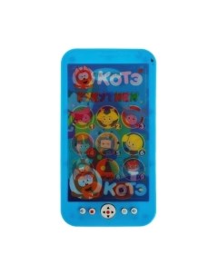 Развивающая игрушка Умка Мой первый телефон Кукутики / B1507473-R16