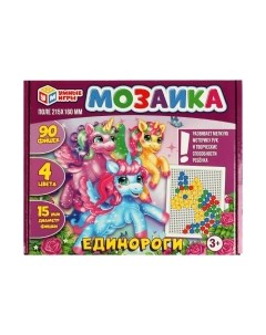 Развивающая игра Умные игры Единороги / 4650250508939