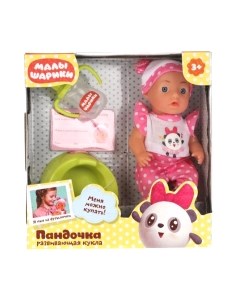 Кукла с аксессуарами Карапуз Малышарики Пандочка / Y15BB-PANDA