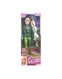 Кукла с аксессуарами София / 66001-C40-S-BB Карапуз