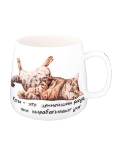 Кружка Бери кота / 85-1941 Lefard