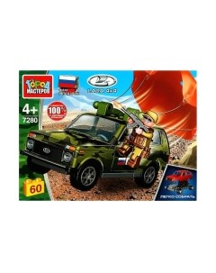 Конструктор Город мастеров Lada 4x4 на парашюте / 7280-CY