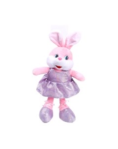 Мягкая игрушка Зайка в розовом платье / 7619108 Sima-land