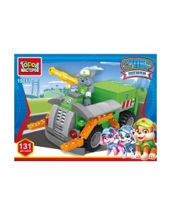 Конструктор Город мастеров Супер щенки: мусоровоз / 15011-KY