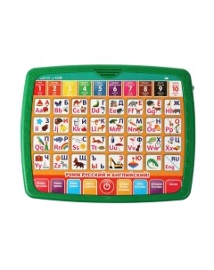 Развивающая игрушка Умка Планшет. Жукова М.А. / HT1103-R1
