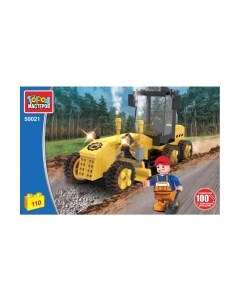 Конструктор Город мастеров Грейдер / 50021-CG