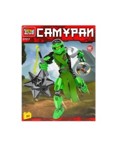 Конструктор Город мастеров Зеленый самурай / 27017-ZH