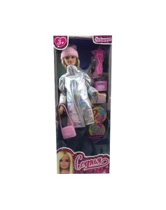 Кукла с аксессуарами Карапуз София Беременная / 66001B1-W9-S-BB