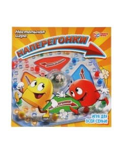 Настольная игра Умные игры Наперегонки / 1810K179-R