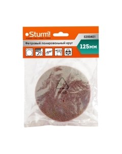 Шлифовальный круг Sturm! 5200401