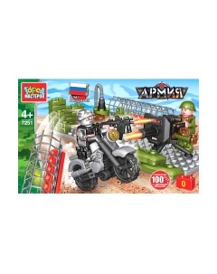 Конструктор Город мастеров Нападение на блок-пост / 7251-KK