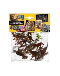 Набор фигурок игровых Играем вместе Набор динозавров / ZY416421-R