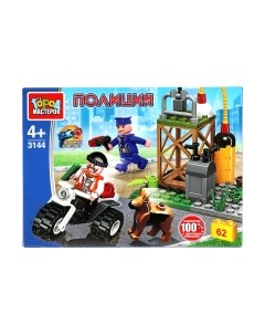 Конструктор Город мастеров Погоня за вором / 3144-JS