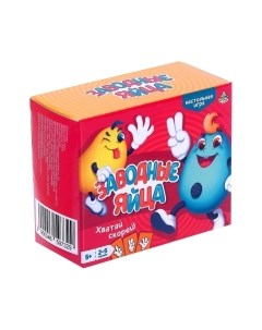 Настольная игра Лас Играс Заводные яйца / 4659732 Лас играс