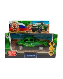 Автомобиль игрушечный Технопарк Газ Вепрь / VEPRNEXT-12GUN-MILGN