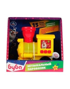 Развивающая игрушка Умка Музыкальный паровозик Буба / HWA1219047-R2