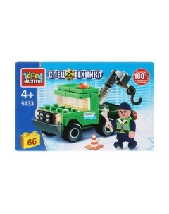 Конструктор Эвакуатор / 5133-KK Город мастеров