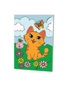 Картина по номерам Школа талантов Котенок с бабочкой / 4798415
