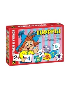 Развивающая игра Цифры / 76002 Step puzzle