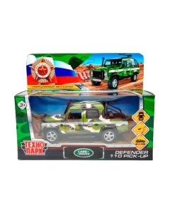 Автомобиль игрушечный Технопарк Land Rover Defender Pickup / DEFPICKUP-12MIL-ARMGN