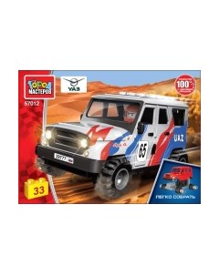 Конструктор Город мастеров Раллийный Uaz Hunter / SB-57012