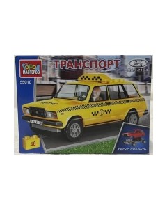 Конструктор Город мастеров Lada-2104 Такси / 55010-CY