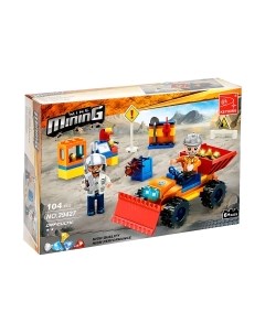 Конструктор Кладоискатели. Раскопки 29427 / 9847766 Keyixing