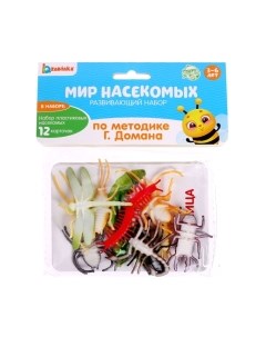 Развивающий игровой набор Zabiaka Мир насекомых По методике Домана / 4474174