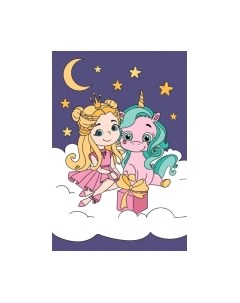 Картина по номерам Школа талантов Принцесса с единорогом / 4971856