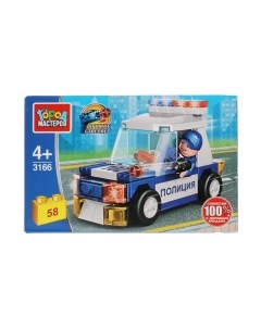 Конструктор Город мастеров Полицейский на машине / 3166-PZ