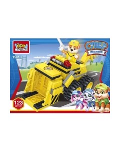 Конструктор Город мастеров Супер щенки: бульдозер / 15010-KY