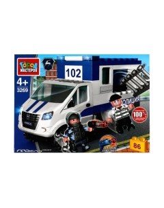 Конструктор Побег из полицейской газели / 3269-KK Город мастеров