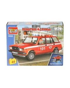 Конструктор Город мастеров Lada-2104 Пожарная служба / 35022-CY