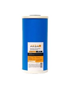 Модуль сменный фильтрующий АкваПро 10ВВ RE-10BB / 453 Аквапро