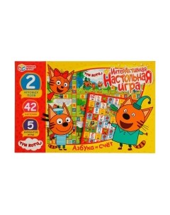Настольная игра Азбука и счет. Три кота / 4680107941664 Умные игры