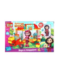 Конструктор Город мастеров Сказочный патруль Варя в пиццерии / 1557-AA