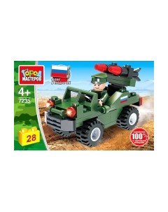 Конструктор Город мастеров Джип с ракетами / 7235-BY