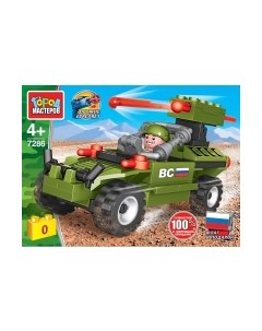 Конструктор Город мастеров Военное Багги: стреляет ракетами / 7286-KK