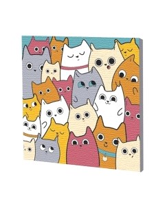 Картина по номерам Школа талантов Милые котята / 4719045