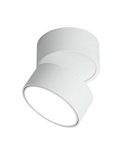 Потолочный светильник Omnilux Lenno OML-101309-12