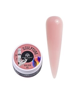 Моделирующий гель для ногтей Sculpture Builder Gel №04 Global fashion