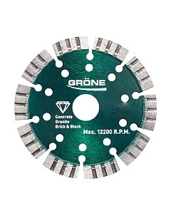Отрезной диск алмазный Grone 2280-200230