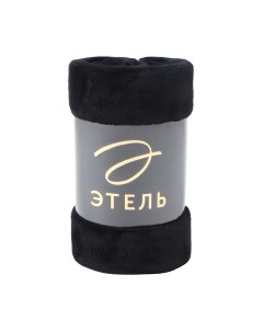 Плед Этель 9849662