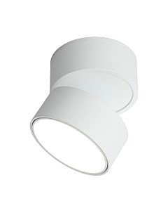 Потолочный светильник Omnilux Lenno OML-101309-18