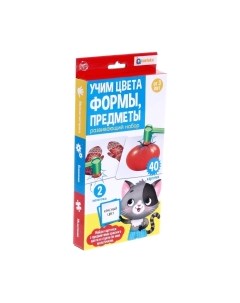 Развивающий игровой набор Учим цвета, формы, предметы / 5290996 Zabiaka