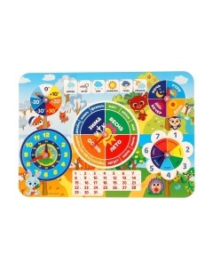 Развивающая игрушка Лесная мастерская Обучающий календарь / 7322161