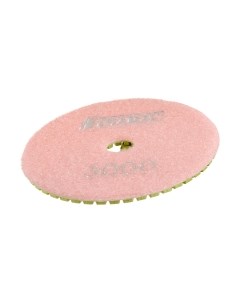 Шлифовальный круг Diamal DM1480