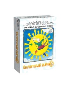 Пазл Нескучные игры Солнечный зайчик / 8538